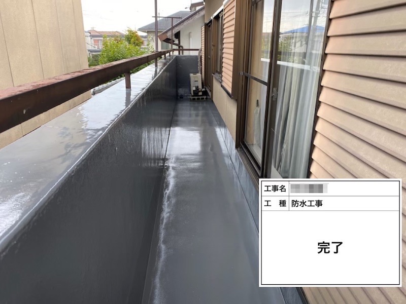 大阪府河内長野市南花台 N様邸 雨漏り修理・防水工事「無事に雨漏りが止まりこれで安心です。ありがとうございました」