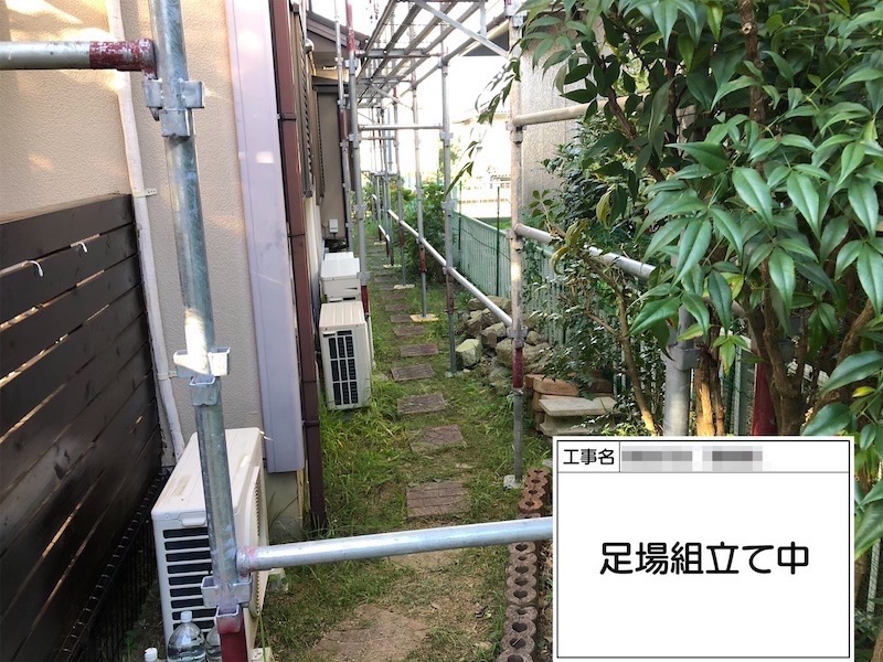 大阪府河内長野市美加の台|H様から屋根塗装・外壁塗装工事のご依頼をいただきました!