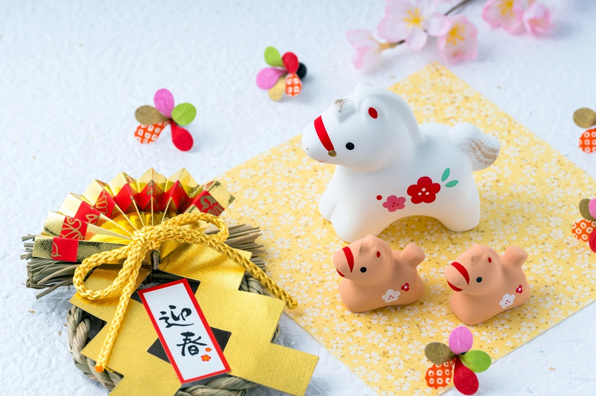 年末年始の休業日程に関するお知らせ