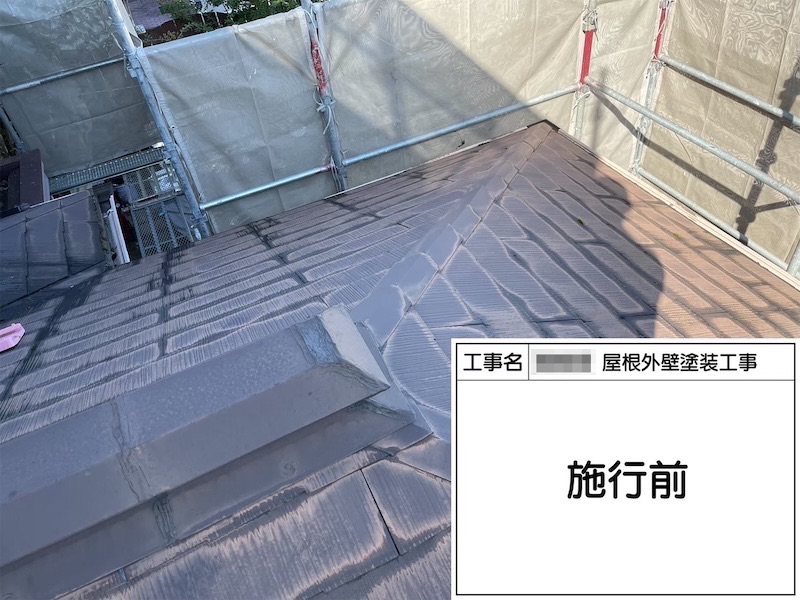 大阪府河内長野市美加の台｜手遅れになる前に棟板金の症状に気をつけてください！