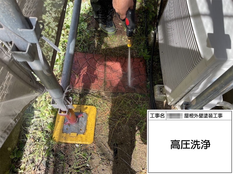 大阪府河内長野市美加の台｜通路と玄関アプローチ、階段の洗浄作業