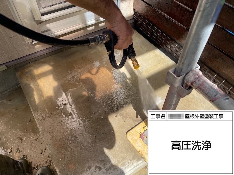 玄関タイルと勝手口のたたきを洗浄しました｜大阪府河内長野市美加の台