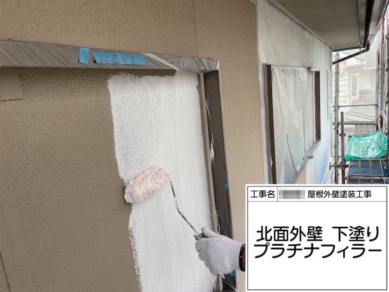 付帯部 軒天井をノキコートで塗装しました！|大阪府河内長野市美加の台