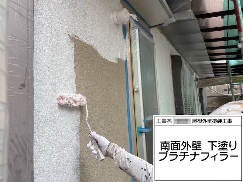 大阪府河内長野市美加の台｜外壁はプラチナフィラーで下塗りしました