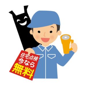 屋根の点検商法に騙されないために！絶対に屋根に登らせてはいけない理由