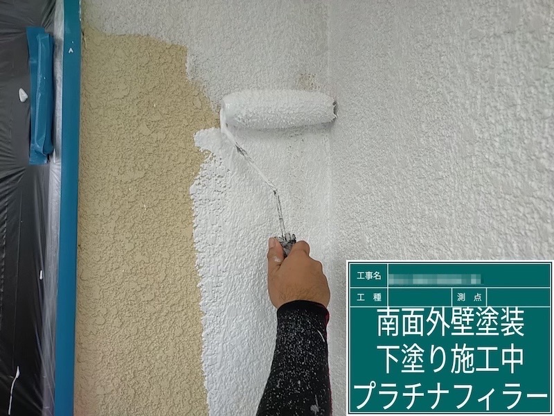 大阪府河内長野市美加の台 H様邸 外壁塗装・雨樋交換工事「全体的に丁寧に作業していただきありがとうございます。」