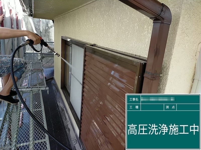 大阪府河内長野市美加の台 H様邸 外壁塗装・雨樋交換工事「全体的に丁寧に作業していただきありがとうございます。」