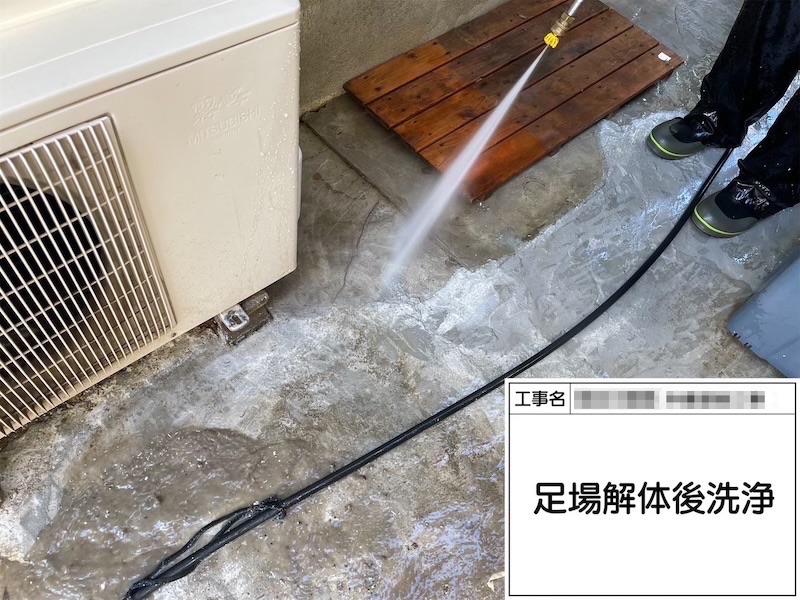 大阪府河内長野市美加の台 H様邸 外壁塗装・雨樋交換工事「全体的に丁寧に作業していただきありがとうございます。」