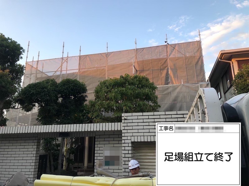 大阪府河内長野市美加の台 H様邸 外壁塗装・雨樋交換工事「全体的に丁寧に作業していただきありがとうございます。」