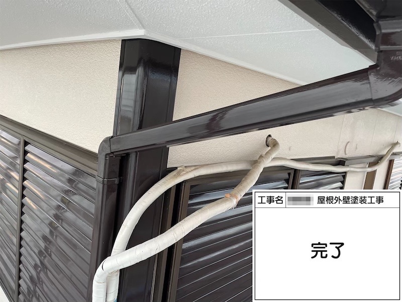 付帯部 縦樋を塗装しました！雨樋修理もお任せください！｜大阪府河内長野市美加の台