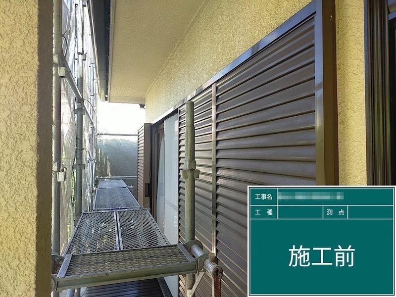 大阪府河内長野市美加の台 H様邸 外壁塗装・雨樋交換工事「全体的に丁寧に作業していただきありがとうございます。」