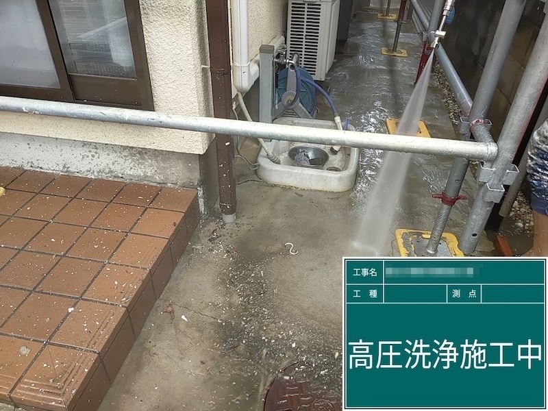 大阪府河内長野市美加の台 H様邸 外壁塗装・雨樋交換工事「全体的に丁寧に作業していただきありがとうございます。」