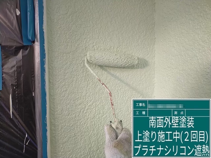 大阪府河内長野市美加の台 H様邸 外壁塗装・雨樋交換工事「全体的に丁寧に作業していただきありがとうございます。」