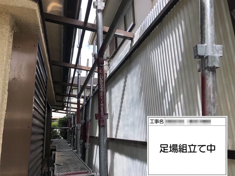 大阪府河内長野市美加の台 H様邸 外壁塗装・雨樋交換工事「全体的に丁寧に作業していただきありがとうございます。」