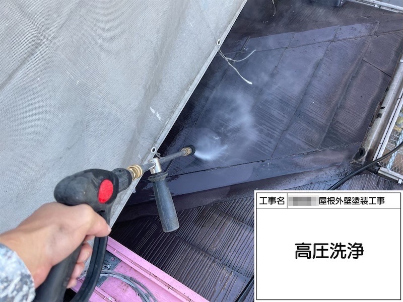 大阪府河内長野市美加の台｜下屋根の下塗り・上塗り ボンフロン弱溶剤エナメルGT仕上げ