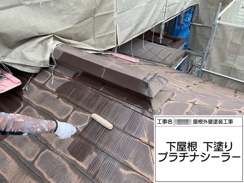 大阪府河内長野市美加の台｜下屋根の下塗り・上塗り ボンフロン弱溶剤エナメルGT仕上げ