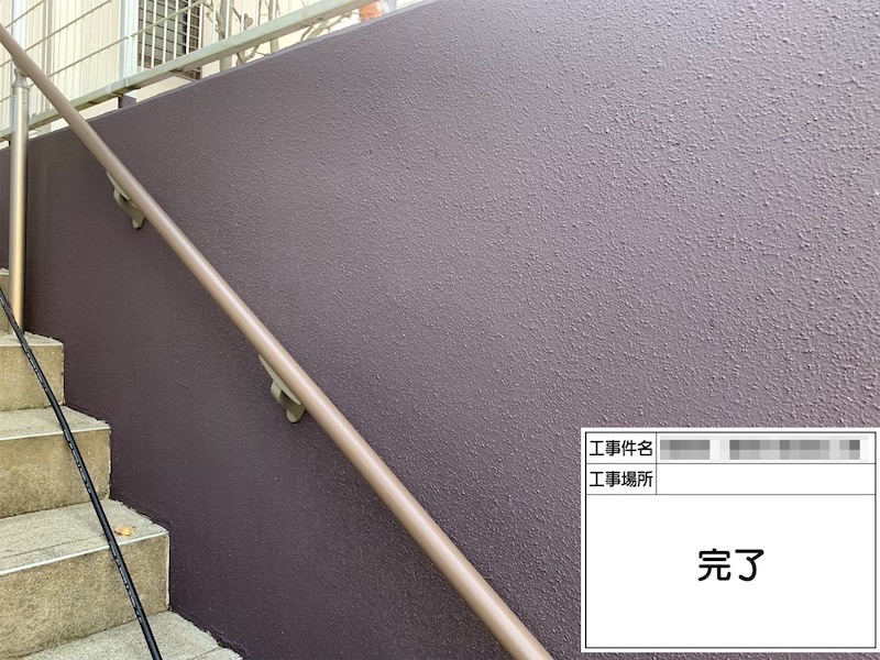 大阪府河内長野市美加の台｜塀の下塗り・中塗り・上塗り 水性ノキコートで塗装しました