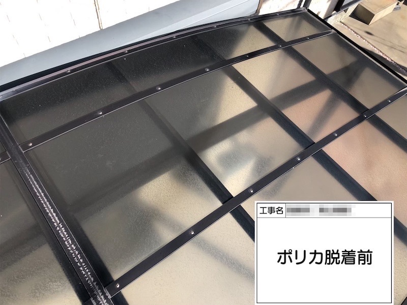 A様より外壁塗装・コーキング工事のご依頼！足場組み立て設置作業｜大阪府阪南市