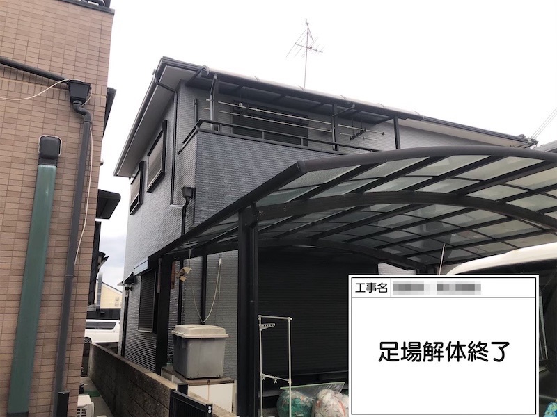 大阪府阪南市 A様邸 外壁塗装・シーリング工事「色の相談も親身になってくれて、工事も丁寧でした」
