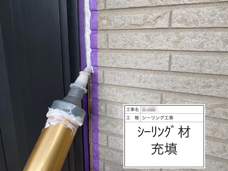 大阪府阪南市 A様邸 外壁塗装・シーリング工事「色の相談も親身になってくれて、工事も丁寧でした」