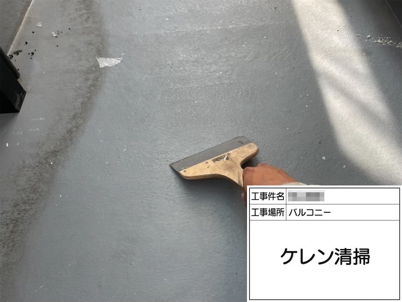 大阪府阪南市 A様邸 外壁塗装・シーリング工事「色の相談も親身になってくれて、工事も丁寧でした」