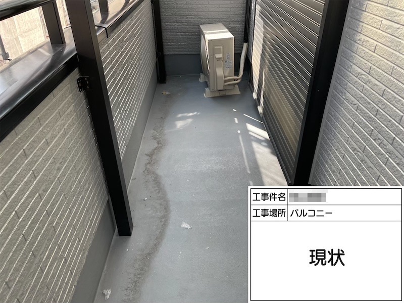 大阪府阪南市 A様邸 外壁塗装・シーリング工事「色の相談も親身になってくれて、工事も丁寧でした」