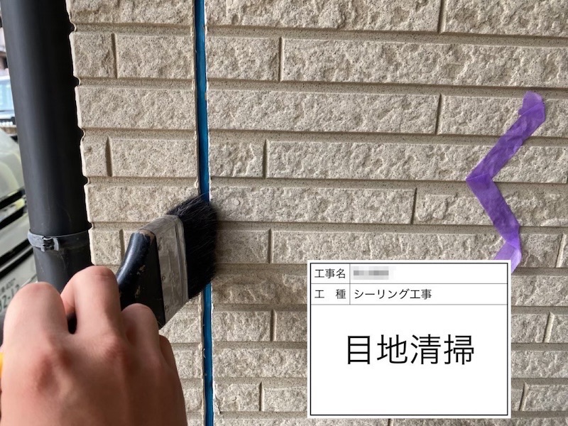 大阪府阪南市 A様邸 外壁塗装・シーリング工事「色の相談も親身になってくれて、工事も丁寧でした」