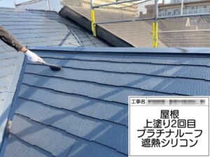 どうしてスレート屋根に塗装が必要なのかを解説！
