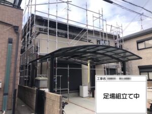 A様より外壁塗装・コーキング工事のご依頼！足場組み立て設置作業｜大阪府阪南市