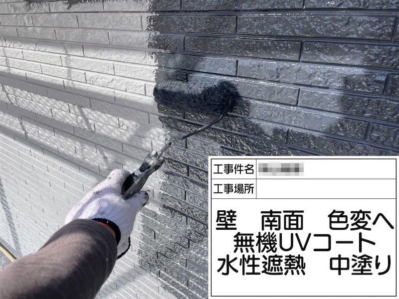 大阪府阪南市 A様邸 外壁塗装・シーリング工事「色の相談も親身になってくれて、工事も丁寧でした」