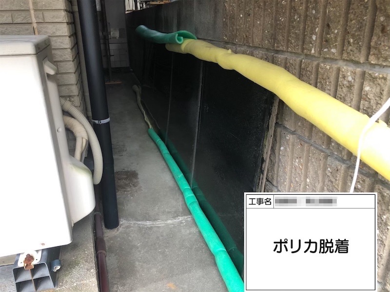 A様より外壁塗装・コーキング工事のご依頼！足場組み立て設置作業｜大阪府阪南市