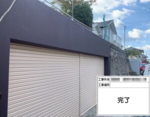 大阪府河内長野市美加の台｜塀の下塗り・中塗り・上塗り 水性ノキコートで塗装しました