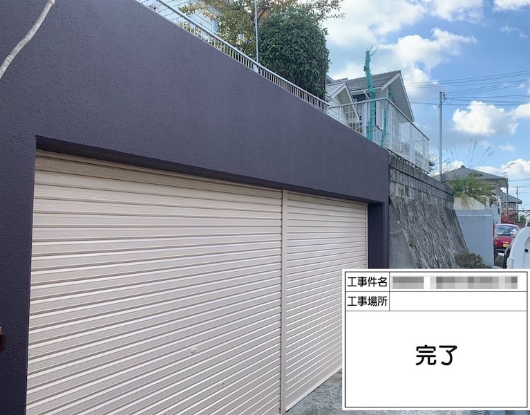 大阪府河内長野市美加の台｜塀の下塗り・中塗り・上塗り 水性ノキコートで塗装しました