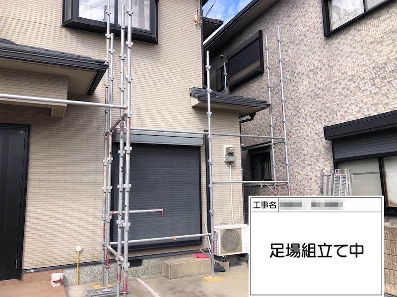 A様より外壁塗装・コーキング工事のご依頼！足場組み立て設置作業｜大阪府阪南市