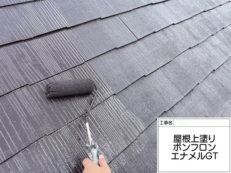 スレート塗装に重要なタスペーサーの設置方法と設置できないケース
