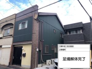 大阪府大阪狭山市 K様邸 屋根塗装・外壁塗装・外壁カバー工事「無事に雨漏りが止まり、ホッとしています。ありがとうございました。」