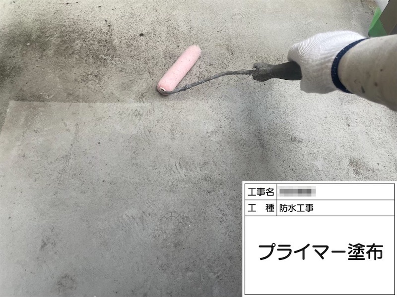 大阪府大阪狭山市 K様邸 屋根塗装・外壁塗装・外壁カバー工事「無事に雨漏りが止まり、ホッとしています。ありがとうございました。」