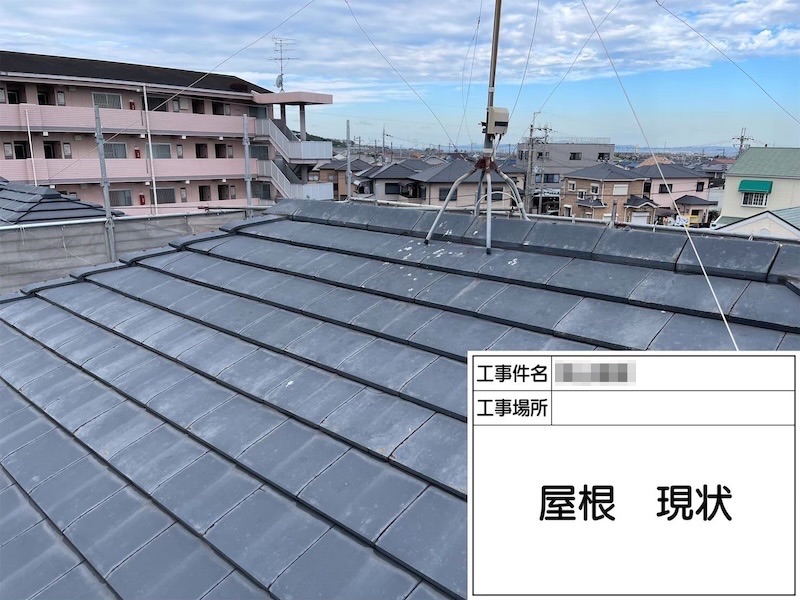大阪府阪南市|高圧洗浄を実施しました!洗浄する目的とは?