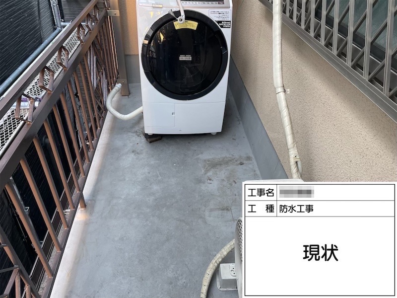 大阪府大阪狭山市 K様邸 屋根塗装・外壁塗装・外壁カバー工事「無事に雨漏りが止まり、ホッとしています。ありがとうございました。」