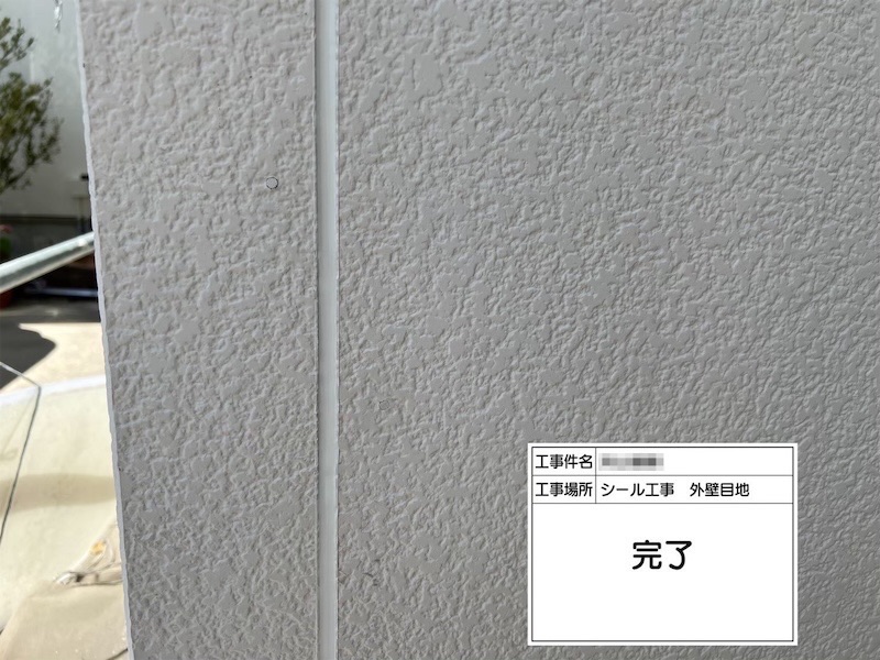 大阪府松原市丹南 I様邸 屋根カバー工事・外壁塗装工事「工事の進捗がスムーズで、こちらの希望に合わせてくれました。満足しています！」