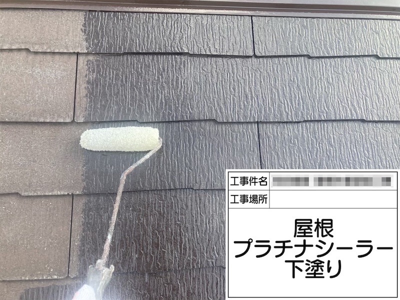 大阪府大阪狭山市 K様邸 屋根塗装・外壁塗装・外壁カバー工事「無事に雨漏りが止まり、ホッとしています。ありがとうございました。」