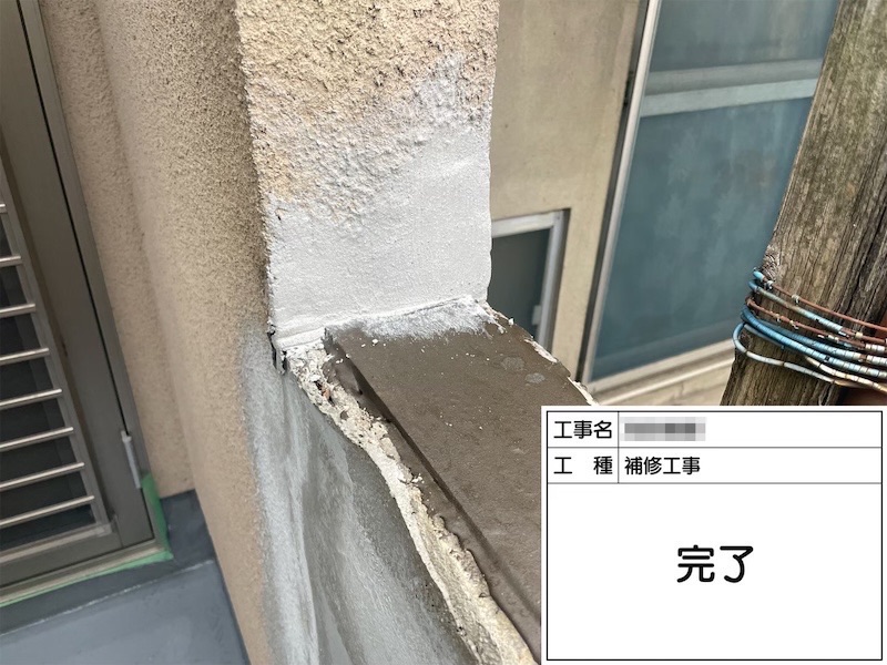大阪府大阪狭山市 K様邸 屋根塗装・外壁塗装・外壁カバー工事「無事に雨漏りが止まり、ホッとしています。ありがとうございました。」
