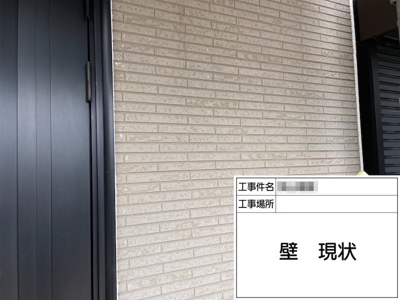 大阪府阪南市|高圧洗浄を実施しました!洗浄する目的とは?