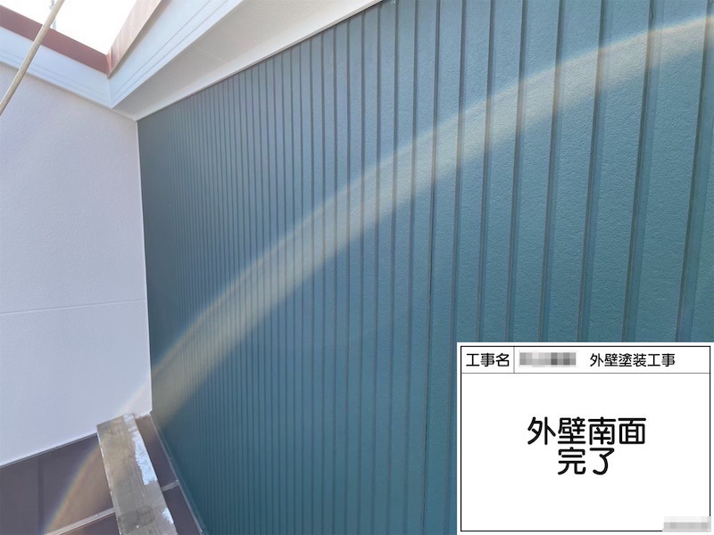 大阪府松原市丹南 I様邸 屋根カバー工事・外壁塗装工事「工事の進捗がスムーズで、こちらの希望に合わせてくれました。満足しています！」