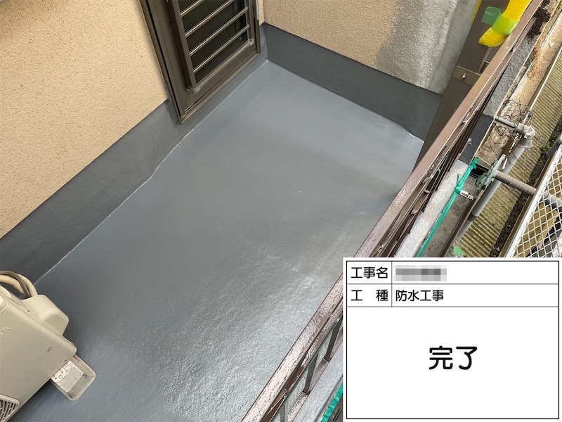 大阪府大阪狭山市 K様邸 屋根塗装・外壁塗装・外壁カバー工事「無事に雨漏りが止まり、ホッとしています。ありがとうございました。」
