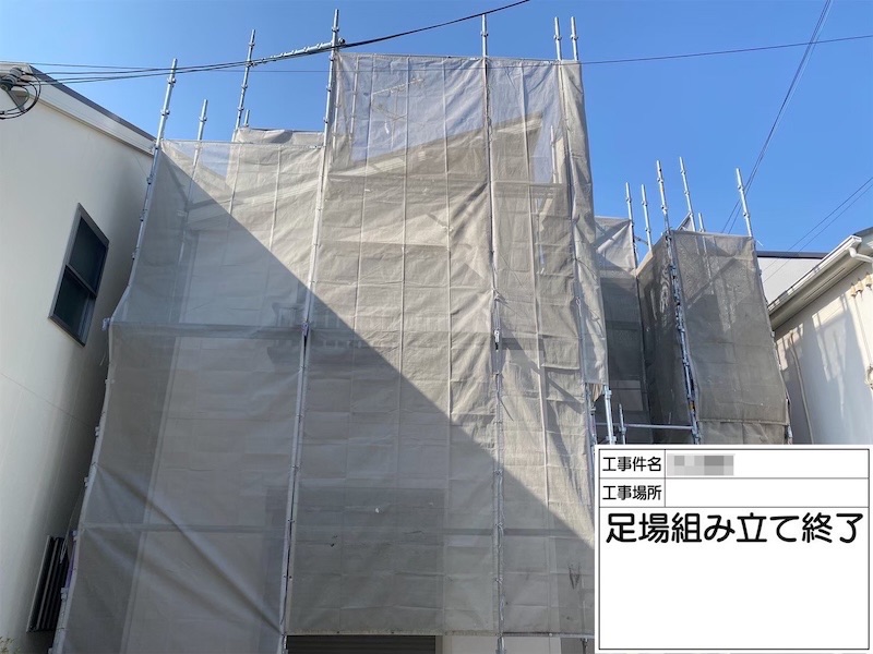 大阪府松原市丹南 I様邸 屋根カバー工事・外壁塗装工事「工事の進捗がスムーズで、こちらの希望に合わせてくれました。満足しています！」