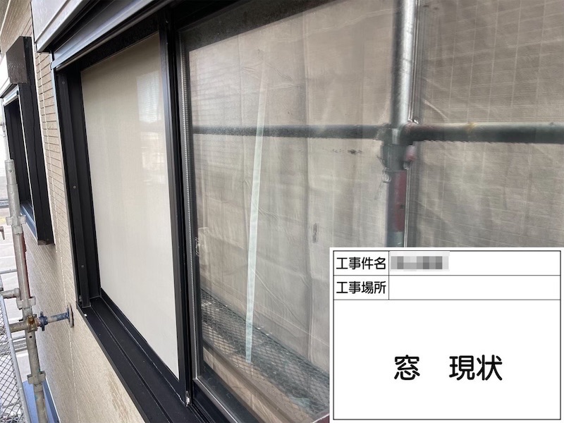 大阪府阪南市|高圧洗浄を実施しました!洗浄する目的とは?