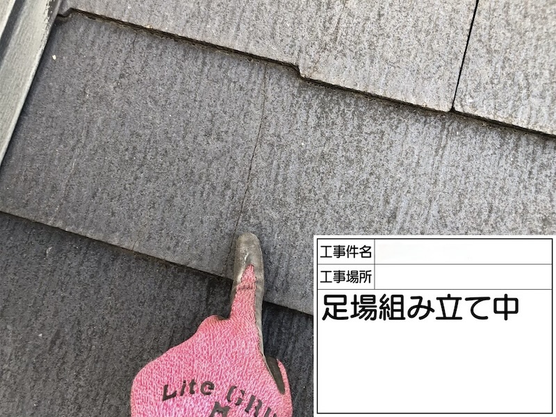 スレート塗装に重要なタスペーサーの設置方法と設置できないケース
