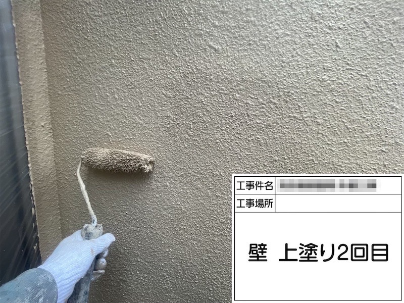 大阪府大阪狭山市 K様邸 屋根塗装・外壁塗装・外壁カバー工事「無事に雨漏りが止まり、ホッとしています。ありがとうございました。」