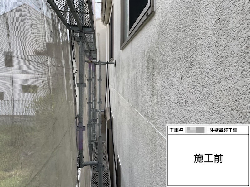 大阪府松原市丹南 I様邸 屋根カバー工事・外壁塗装工事「工事の進捗がスムーズで、こちらの希望に合わせてくれました。満足しています！」